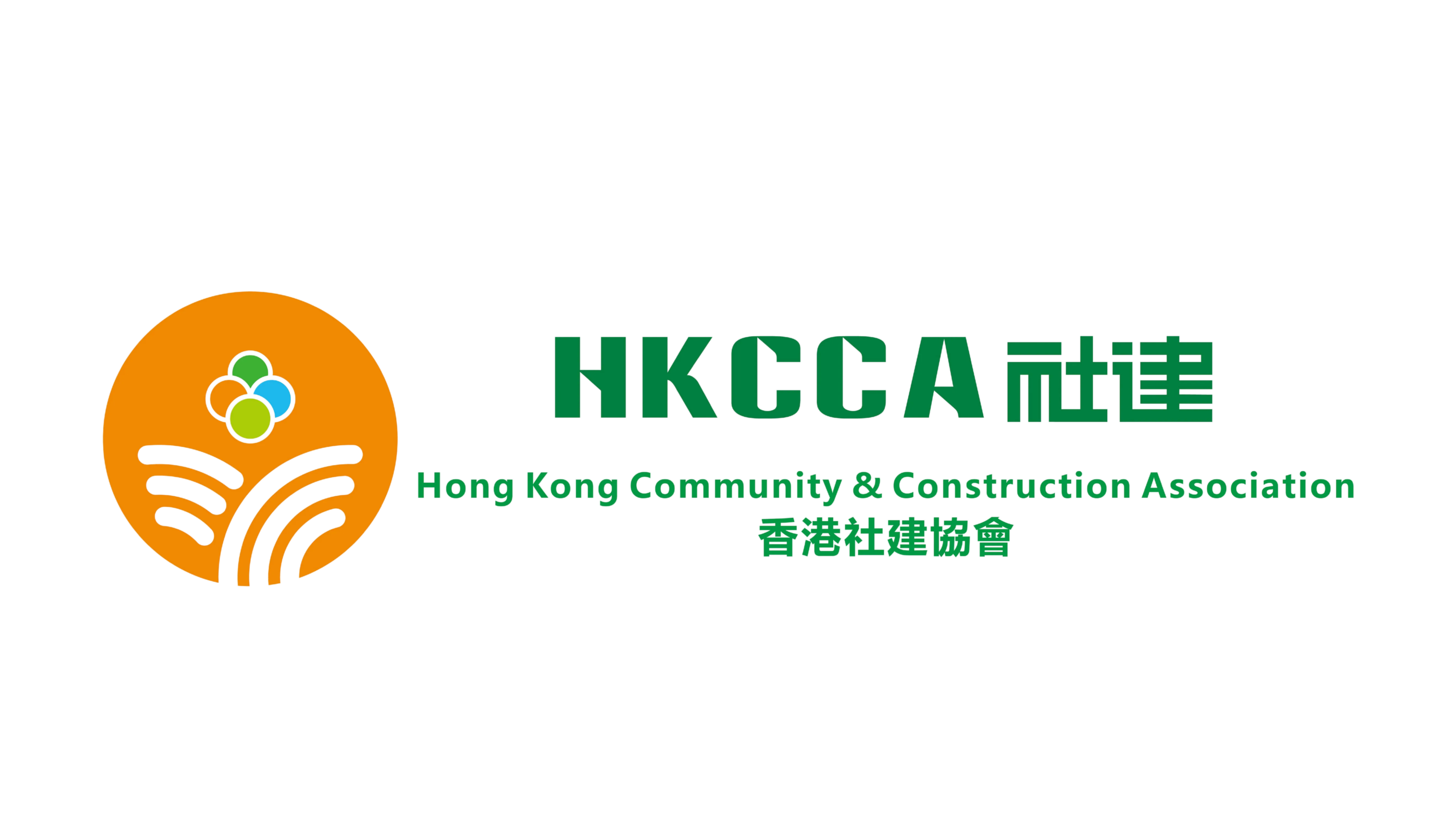 Hong Kong Community & Construction Association